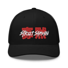 Street Samurai Trucker Cap